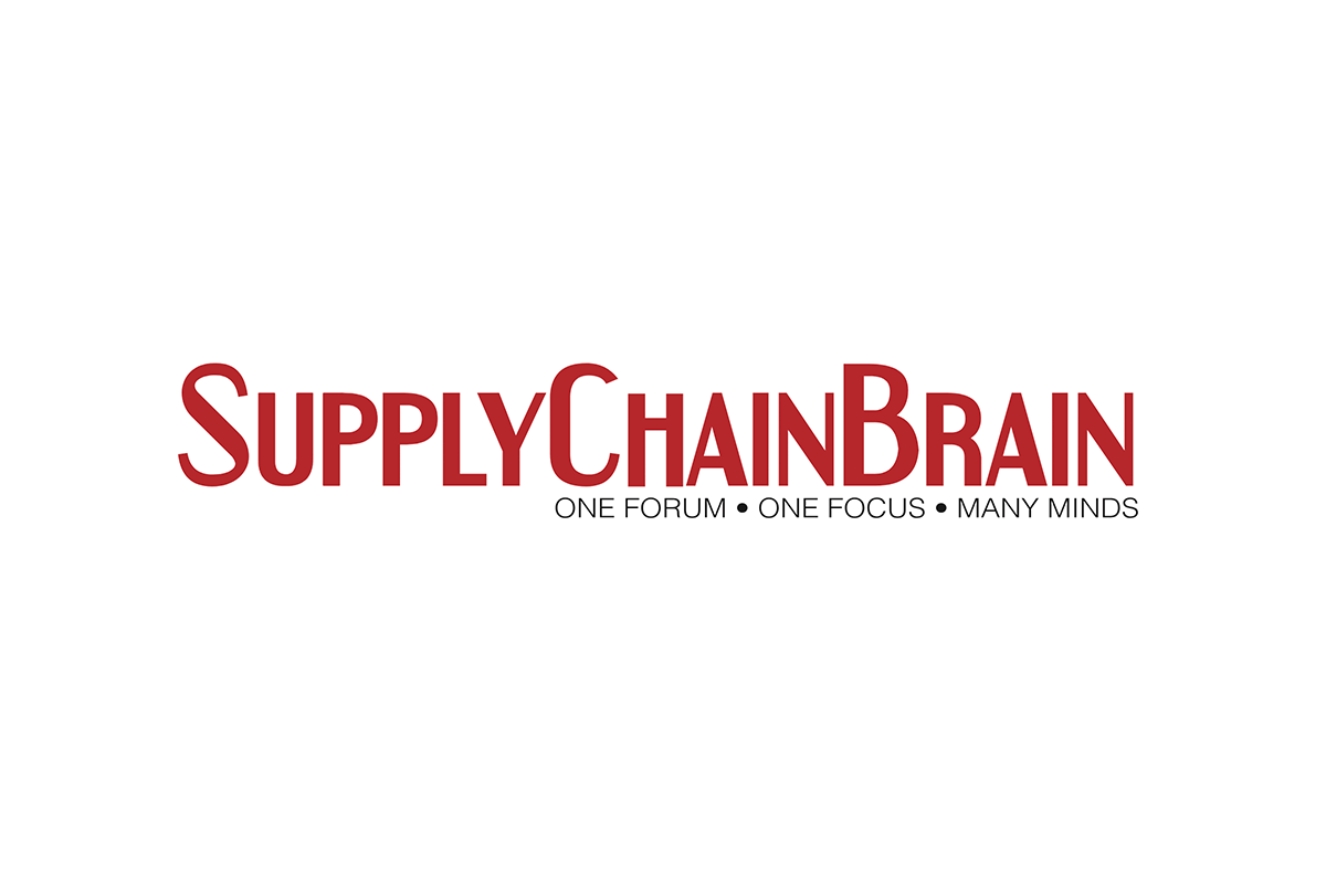 News supply chain brain logo